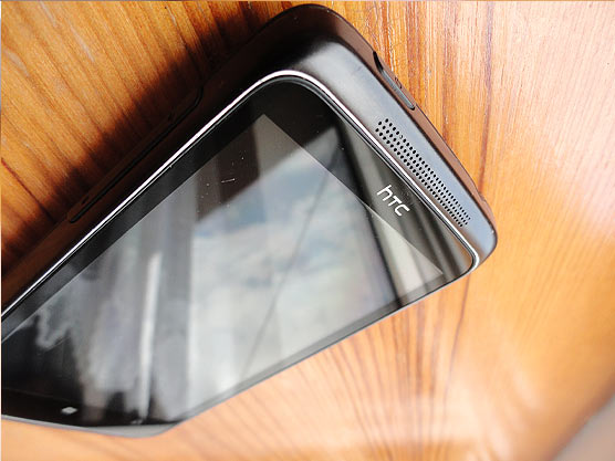 HTC Trophy – test i recenzja