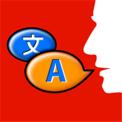 Voice Translator – tłumaczenie mowy