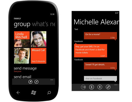 Update funkcji SMS/MMS