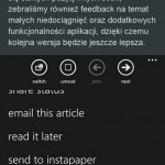 Screen Capture (2)