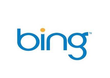 Mapy Bing 3D wkrótce dla Windows Phone?
