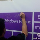 Windows Phone 8 już w fazie RTM Windows Phone 8 już w fazie RTM